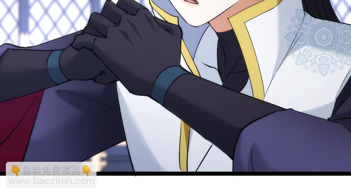 112-暗流涌动(1/3)-第113话