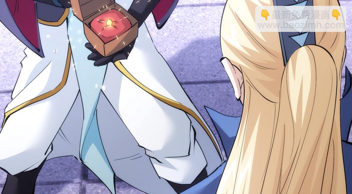 112-暗流涌动(1/3)-第113话