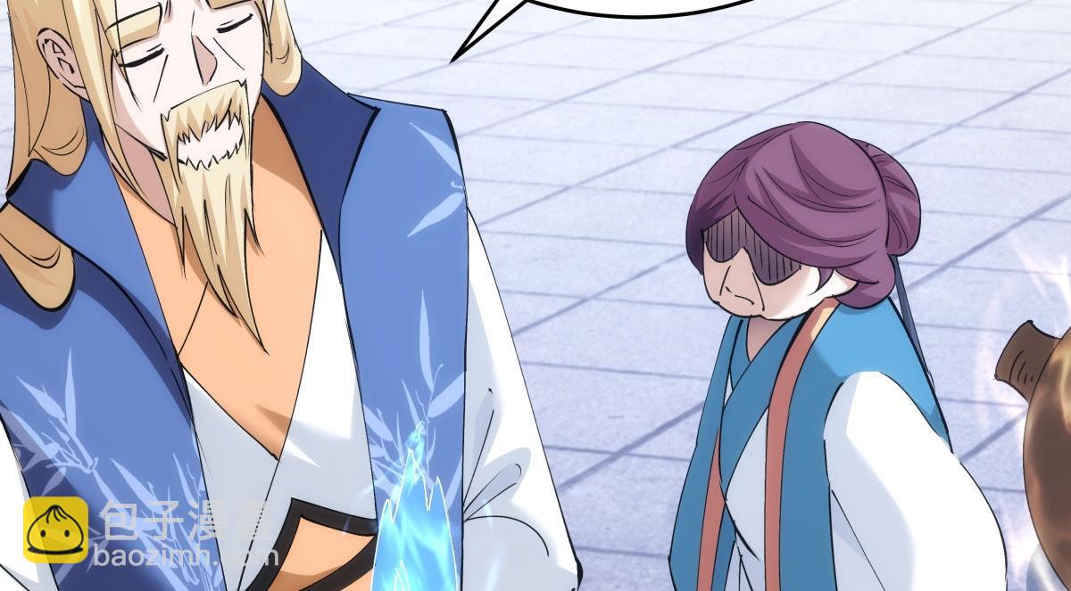 112-暗流涌动(1/3)-第113话