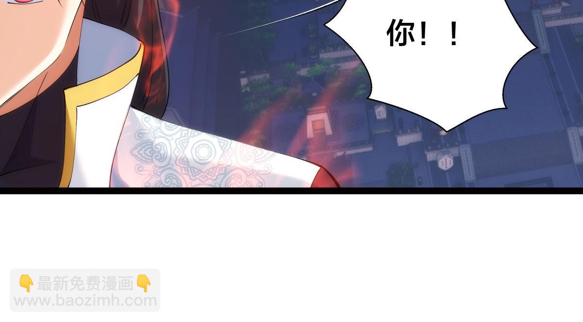 114-按规矩来吧(1/3)-第115话