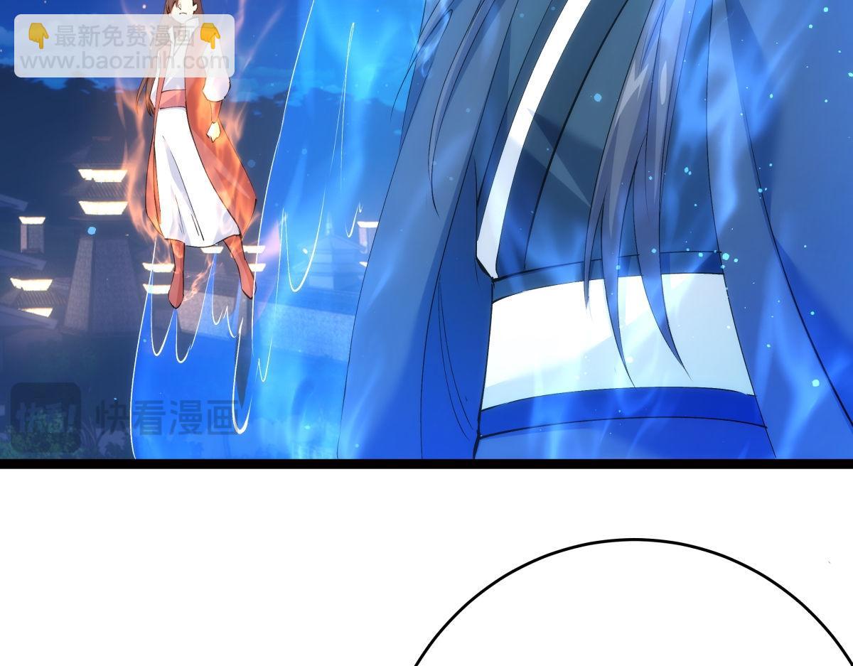 114-按规矩来吧(1/3)-第115话