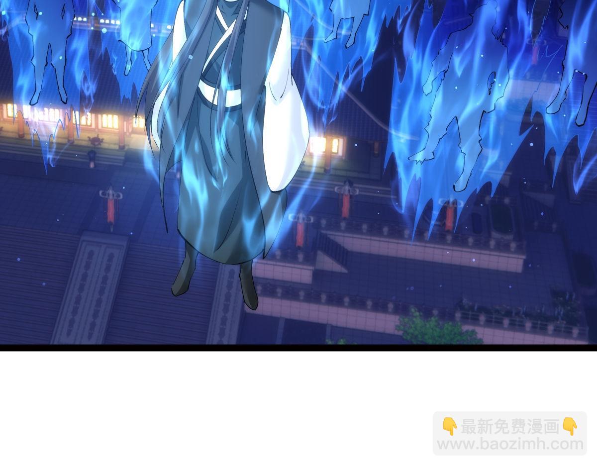 114-按规矩来吧(1/3)-第115话