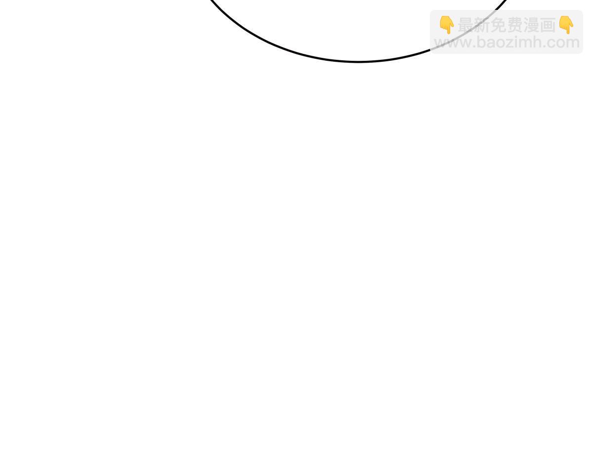 114-按规矩来吧(1/3)-第115话