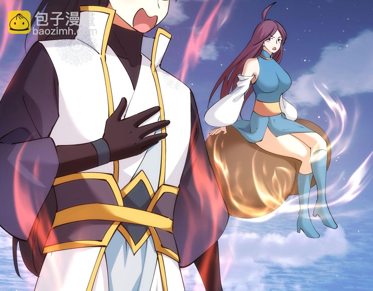 114-按规矩来吧(1/3)-第115话