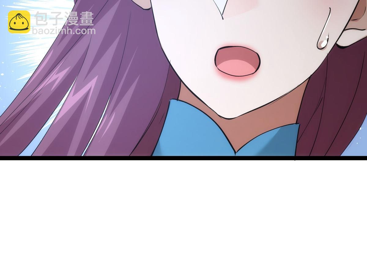 114-按规矩来吧(1/3)-第115话