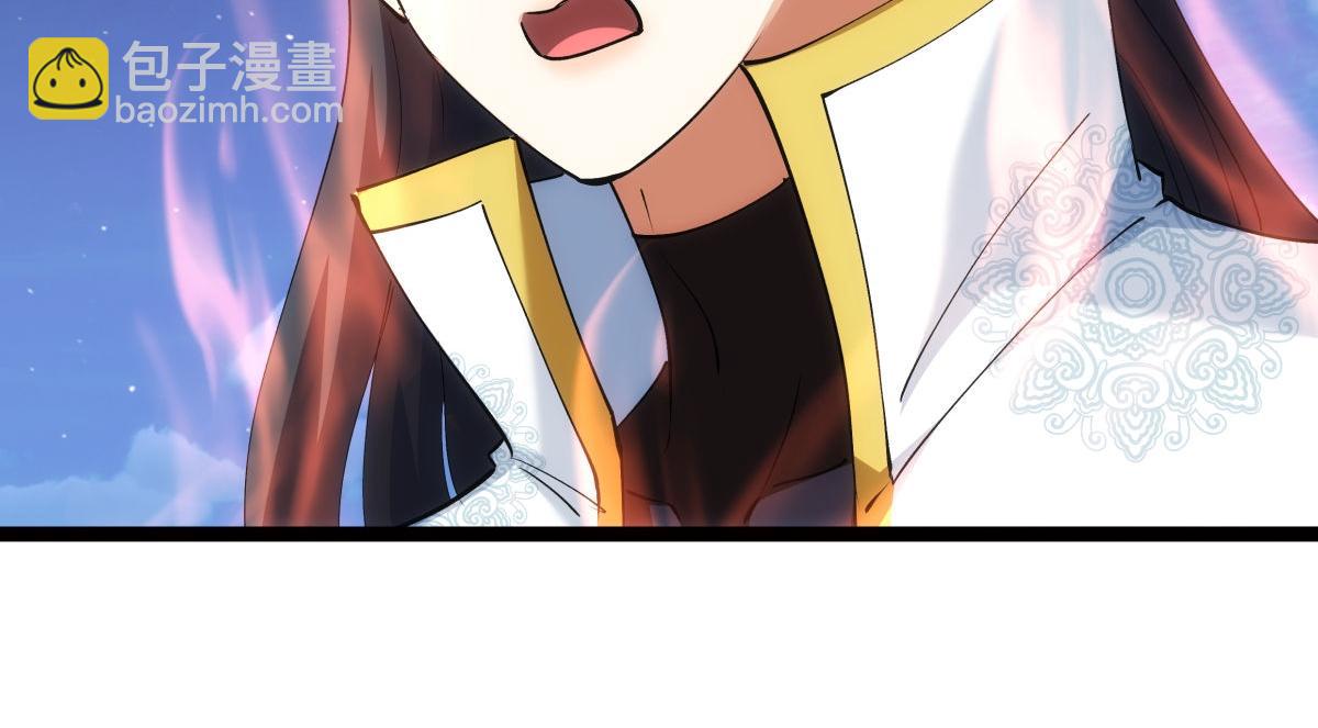 114-按规矩来吧(1/3)-第115话