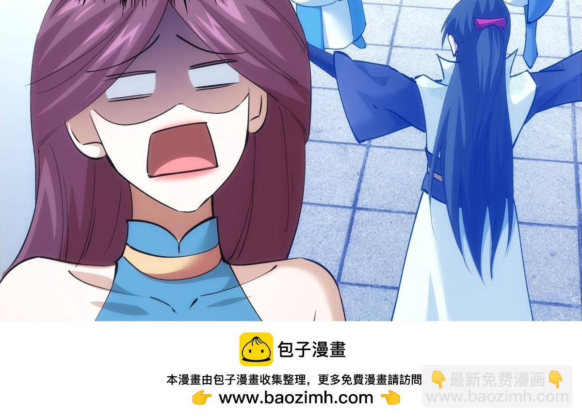 114-按规矩来吧(1/3)-第115话