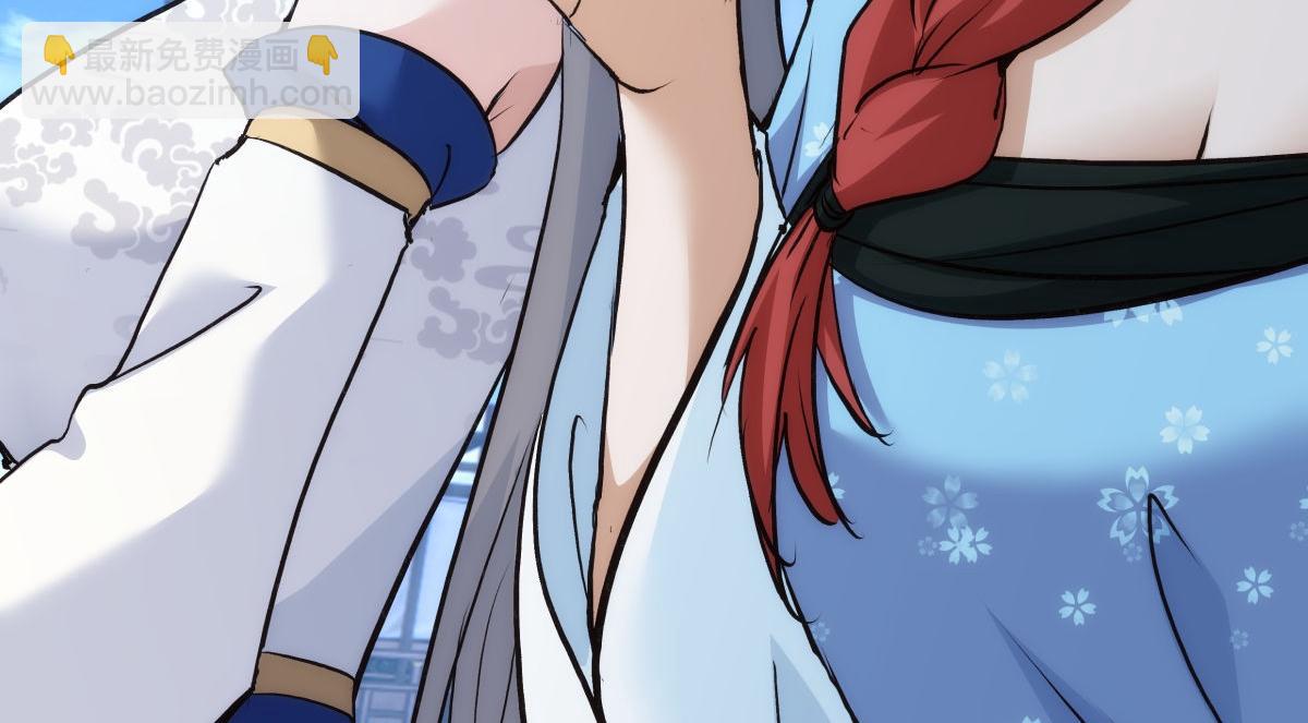 116-我也会(1/3)-第117话