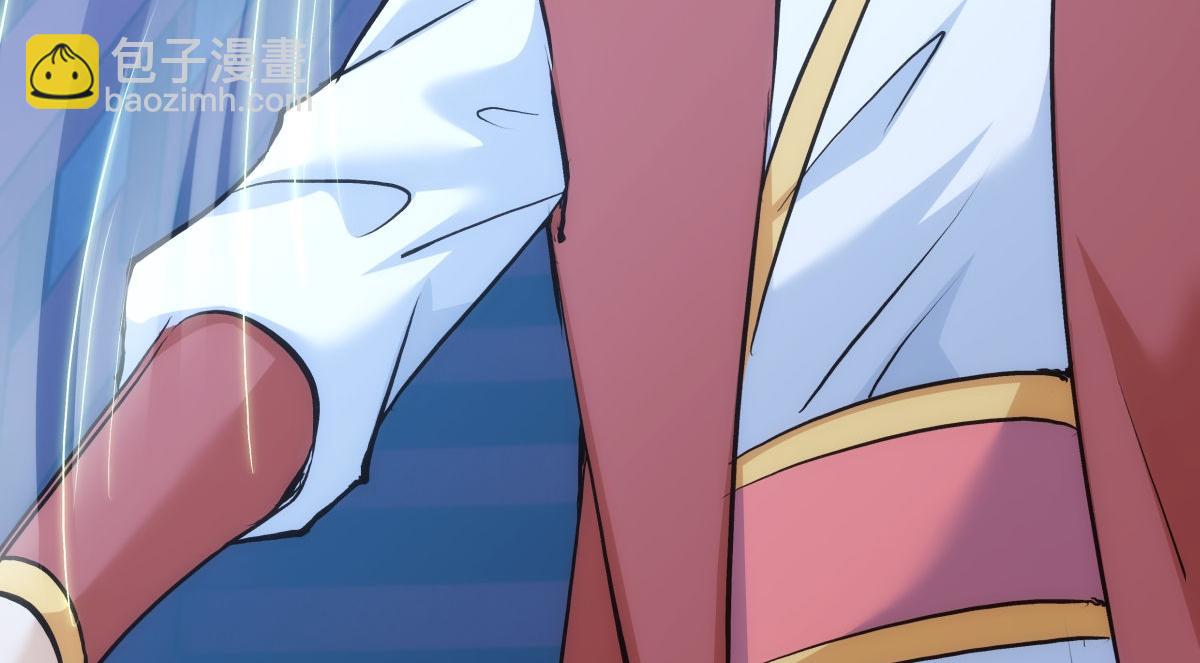 116-我也会(1/3)-第117话