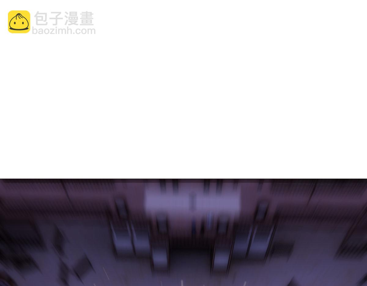 116-我也会(1/3)-第117话