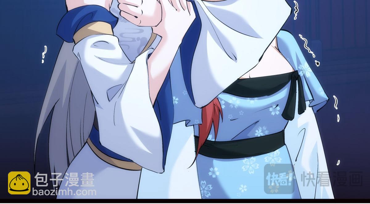 116-我也会(1/3)-第117话