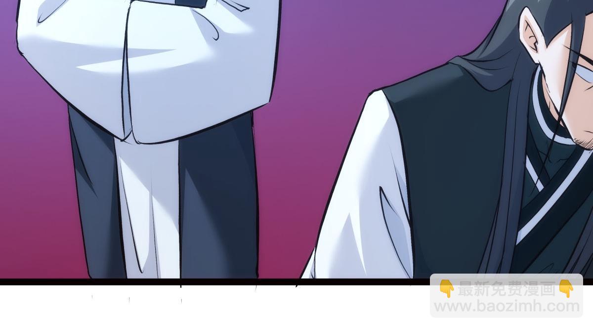 116-我也会(1/3)-第117话