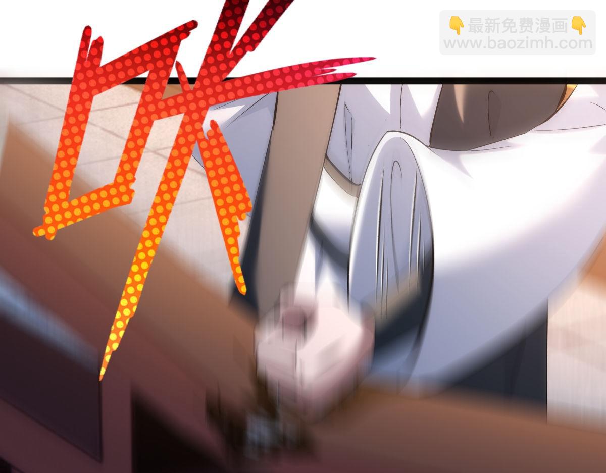 118-我要推荐俩弟子(1/3)-第119话