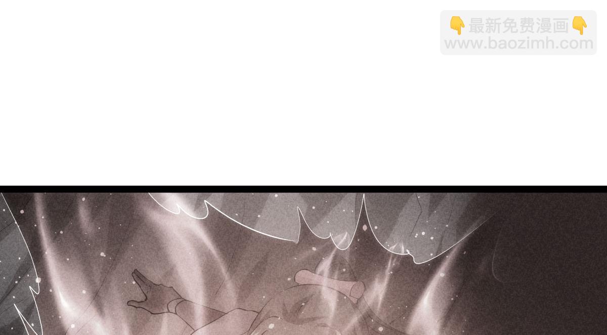 118-我要推荐俩弟子(1/3)-第119话