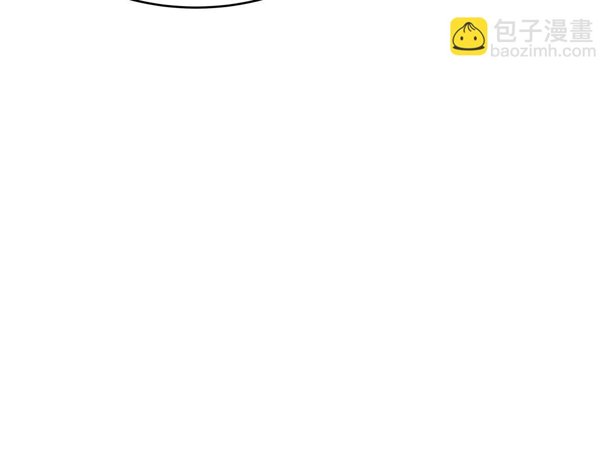 118-我要推荐俩弟子(1/3)-第119话