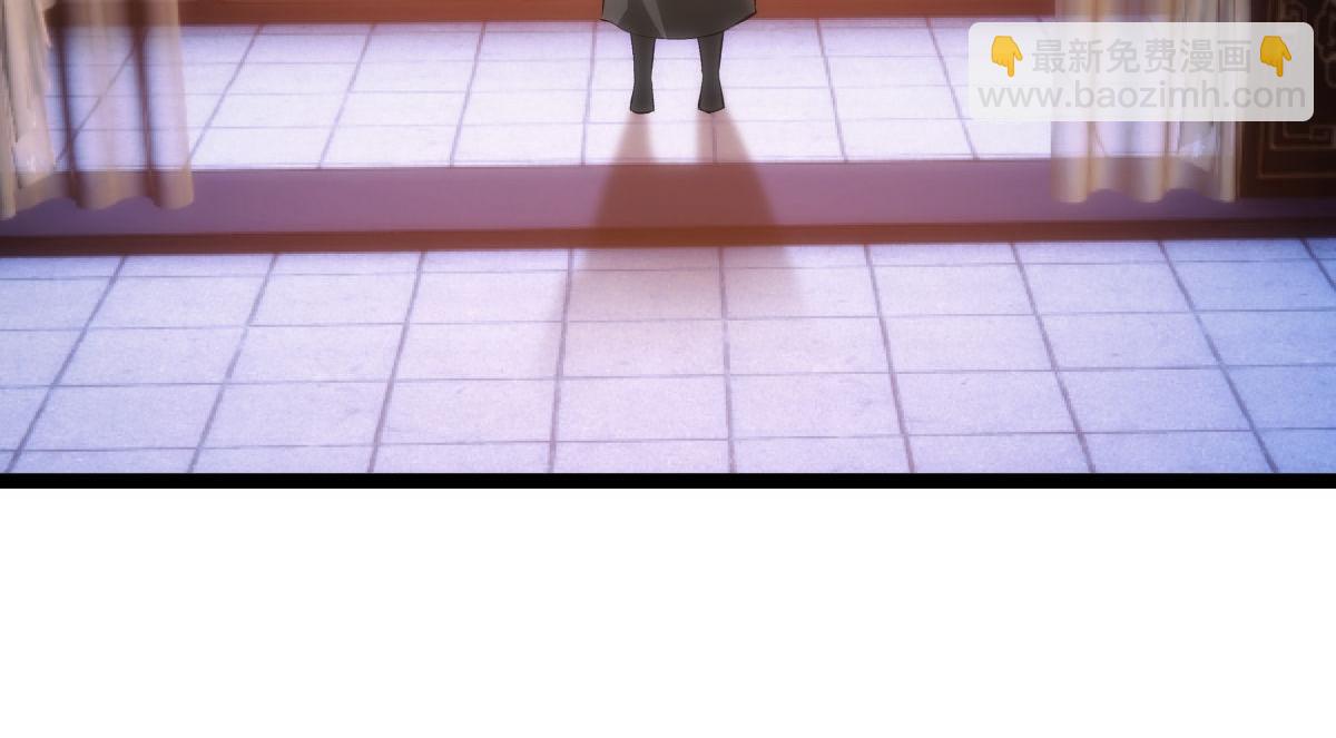 118-我要推荐俩弟子(1/3)-第119话