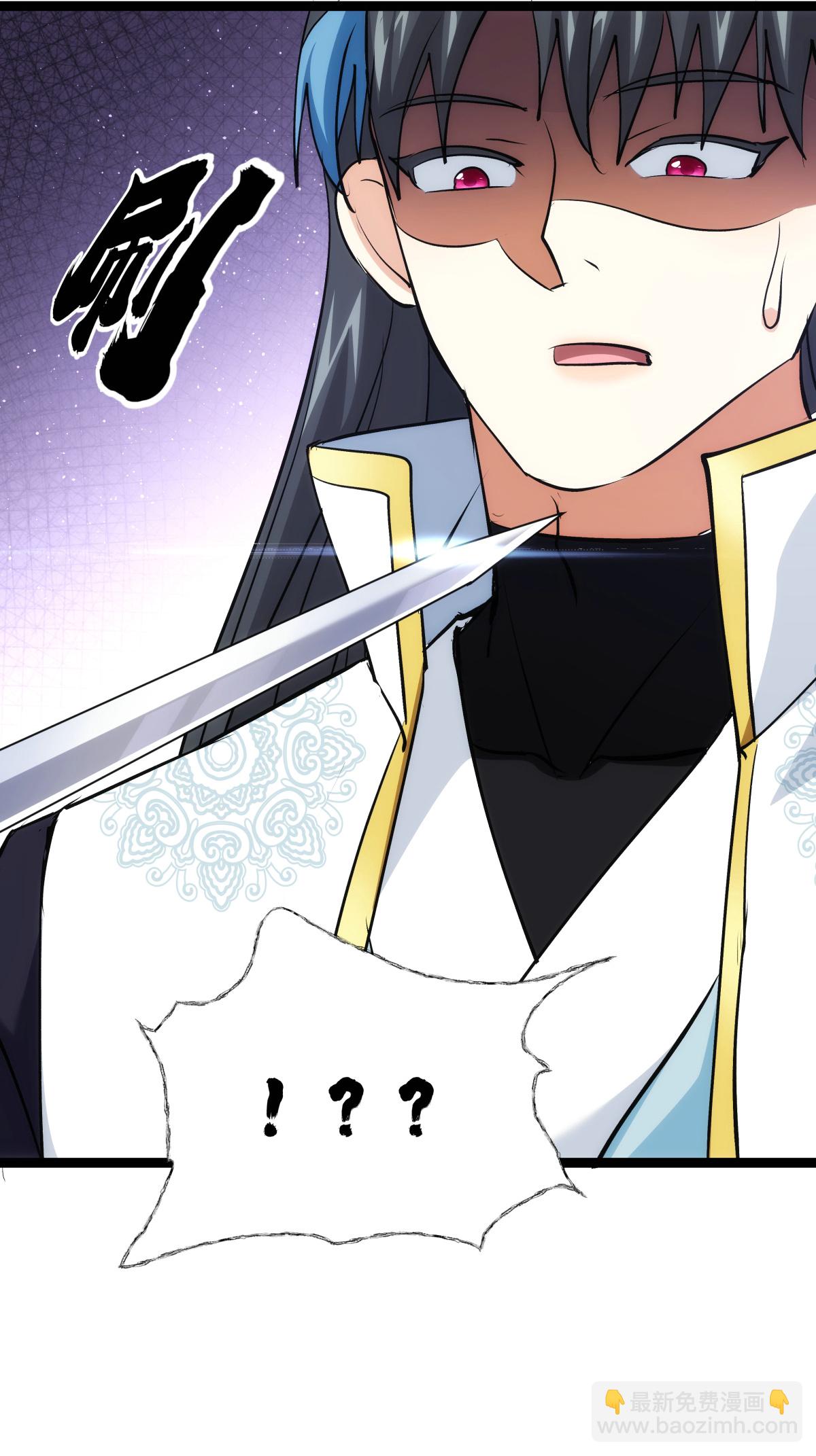 第12话 开解-第13话