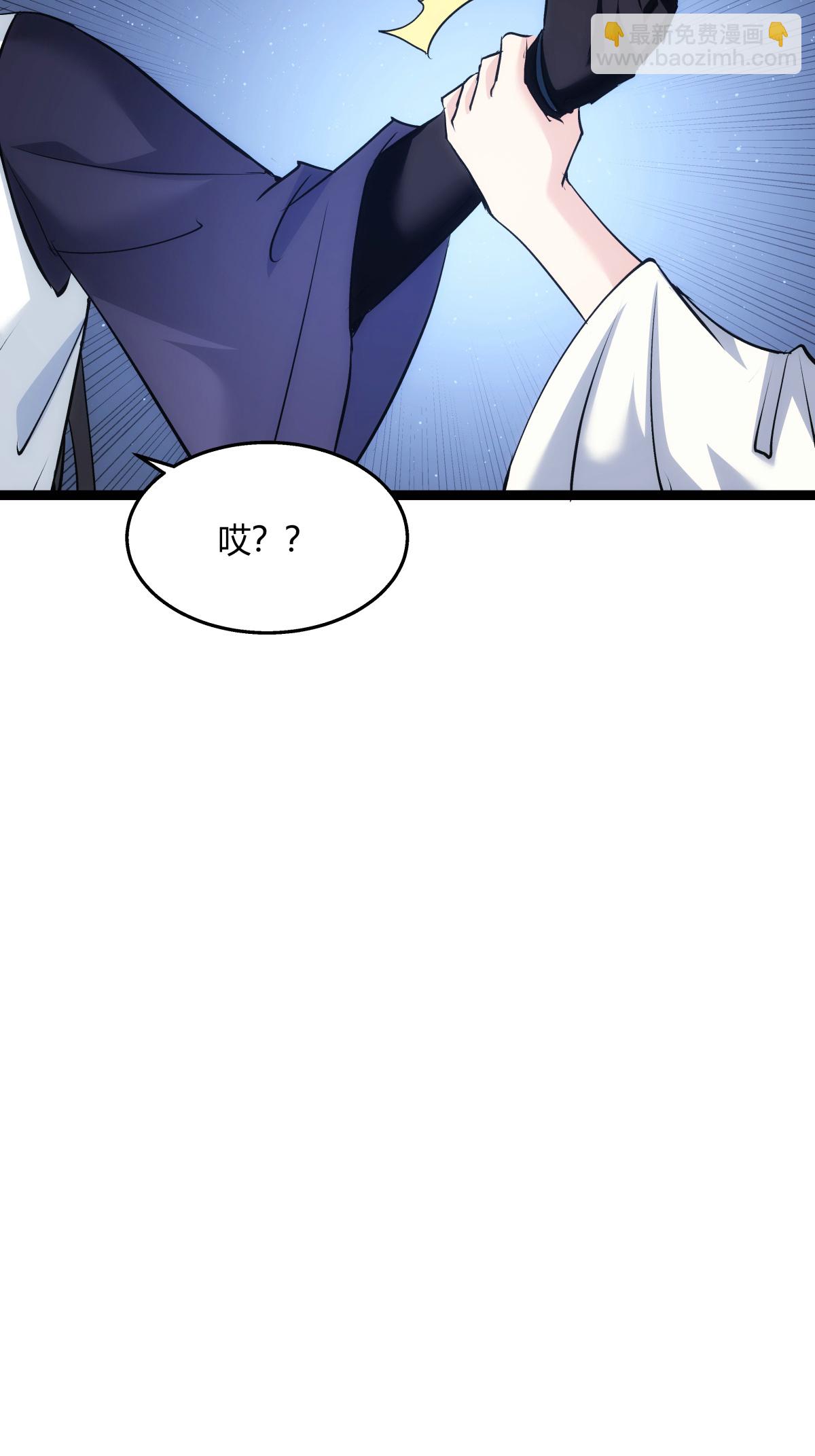 第12话 开解-第13话