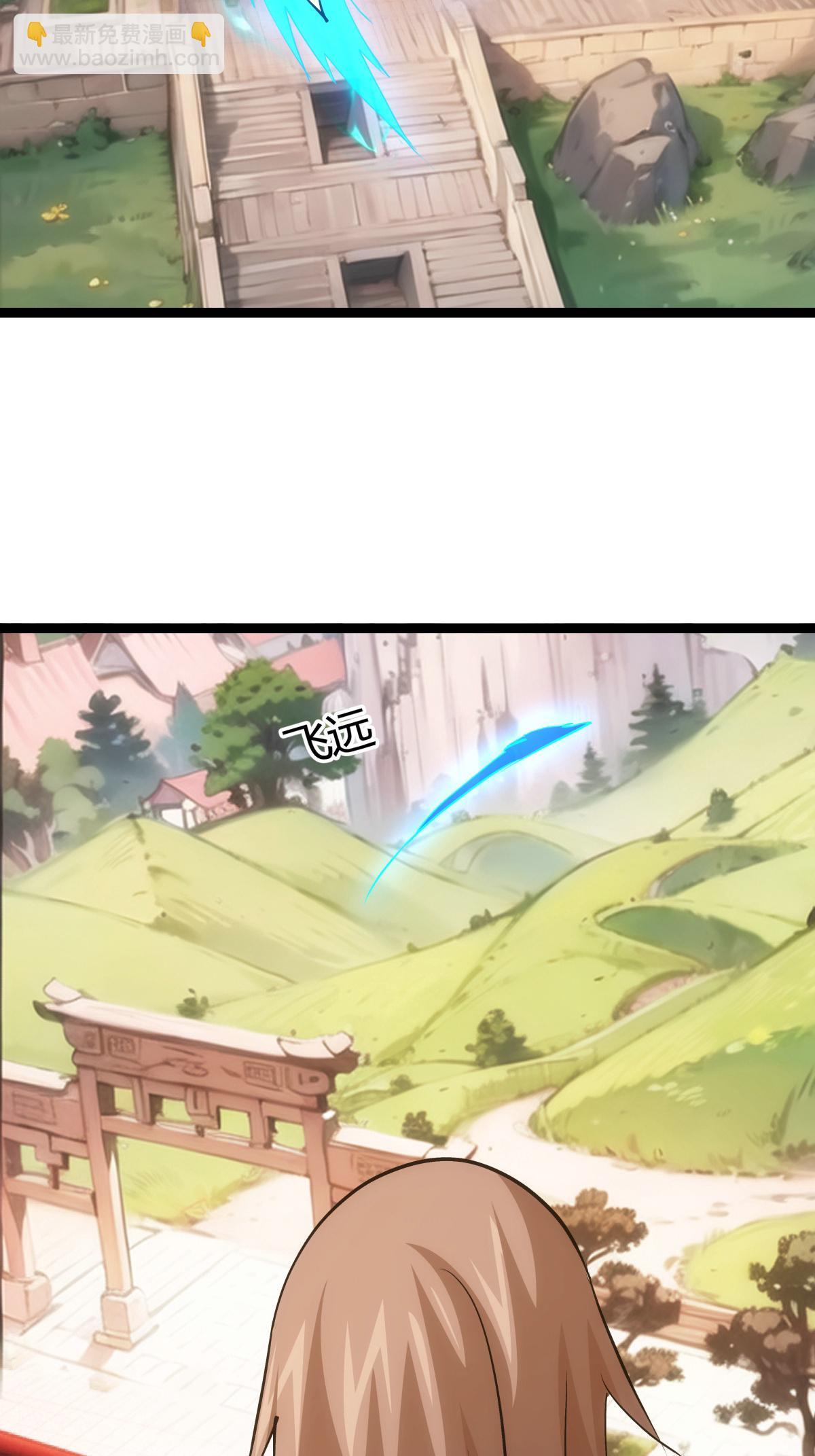 第12话 开解-第13话