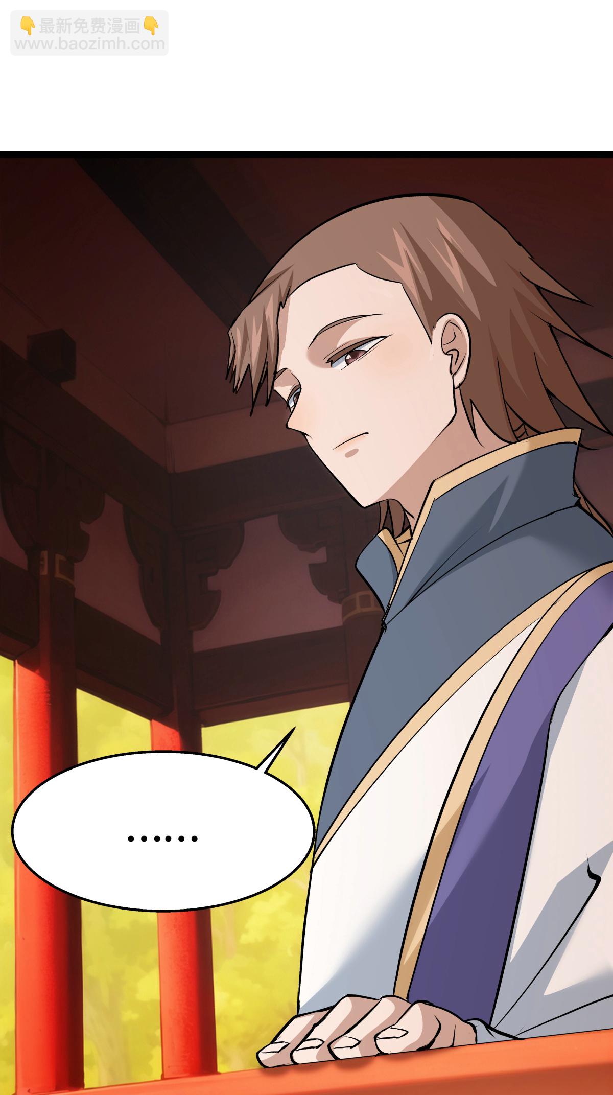 第12话 开解-第13话