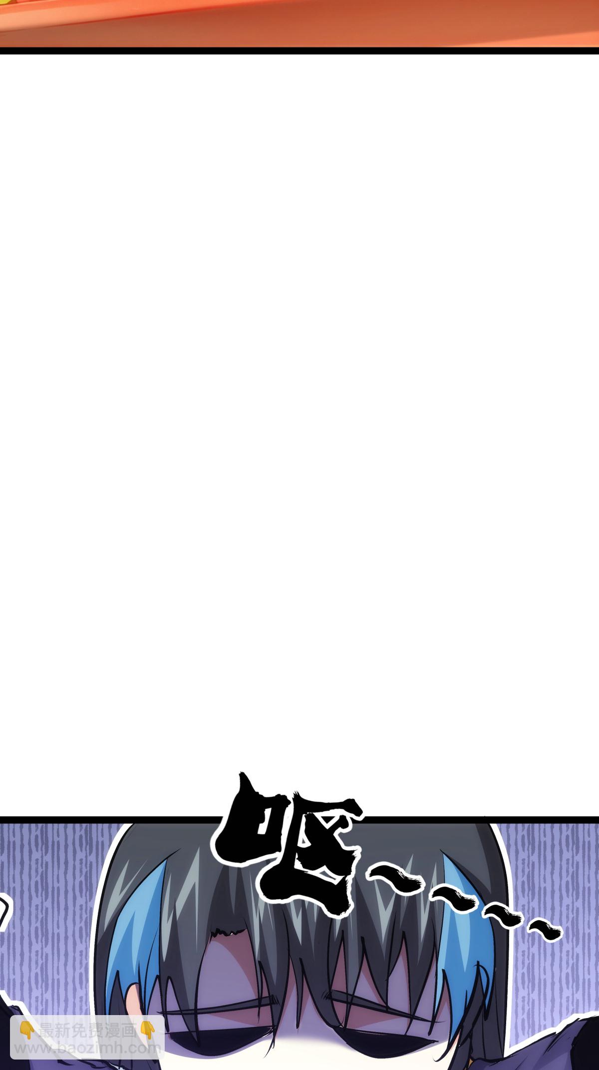 第12话 开解-第13话