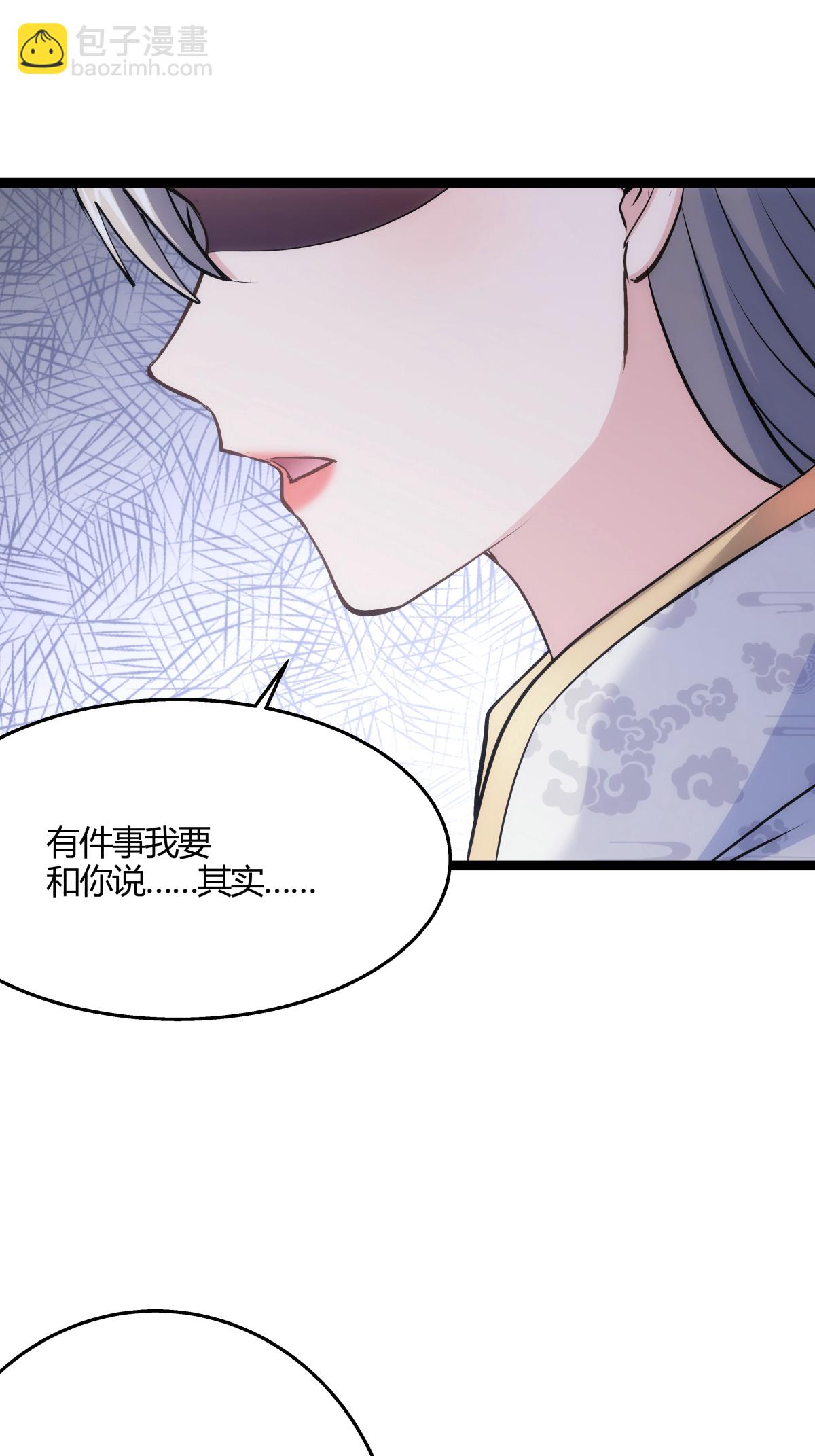 第12话 开解-第13话