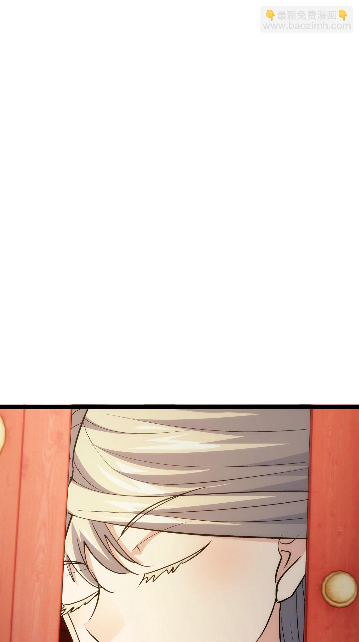 第12话 开解-第13话