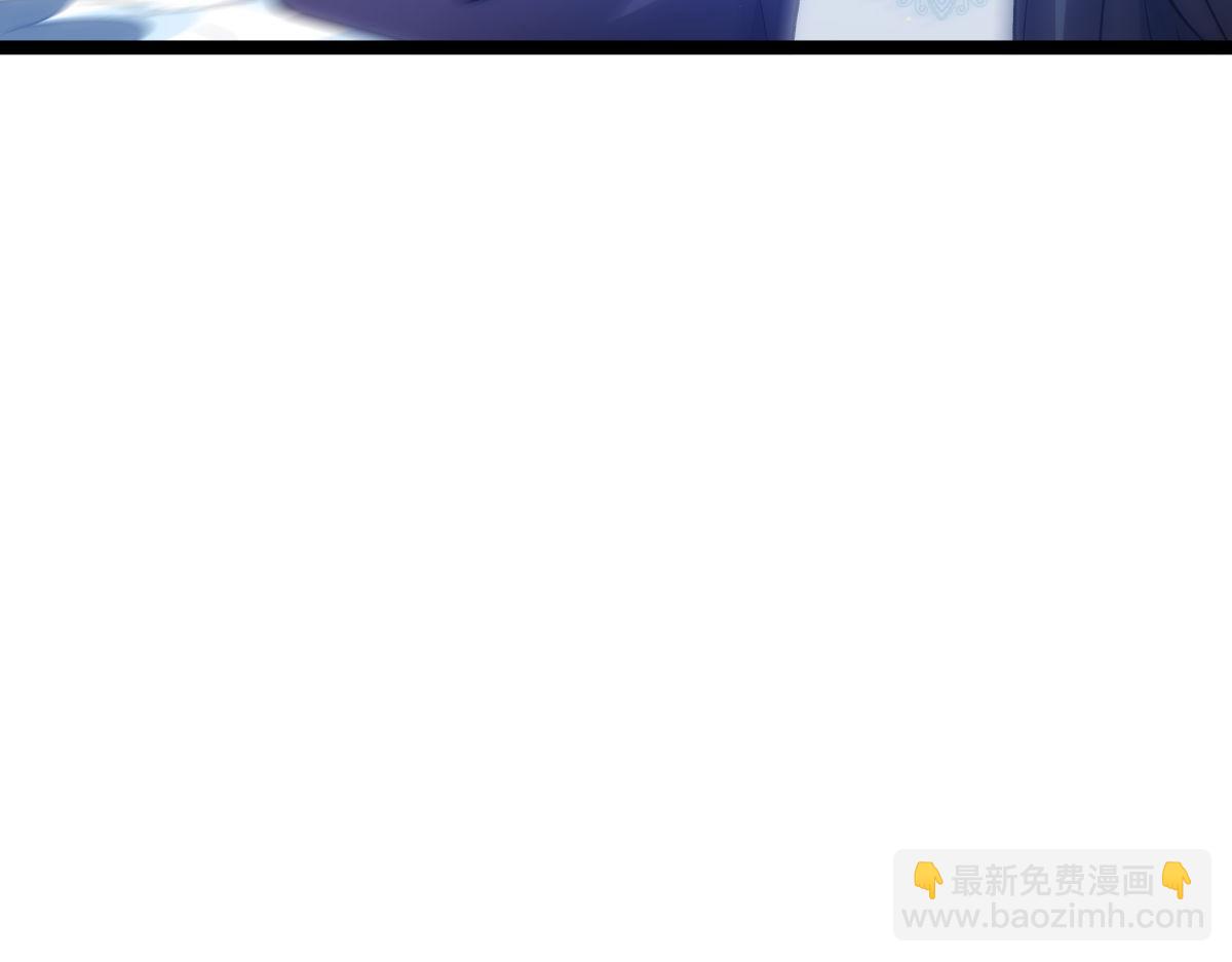 120-少宗主(1/3)-第121话