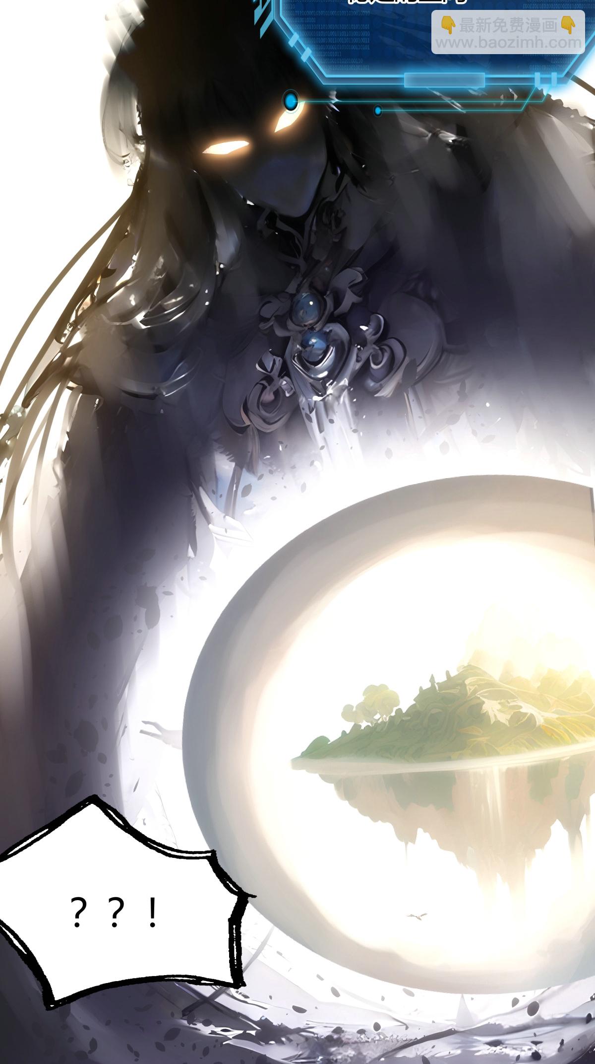 第14话 还来？-第15话