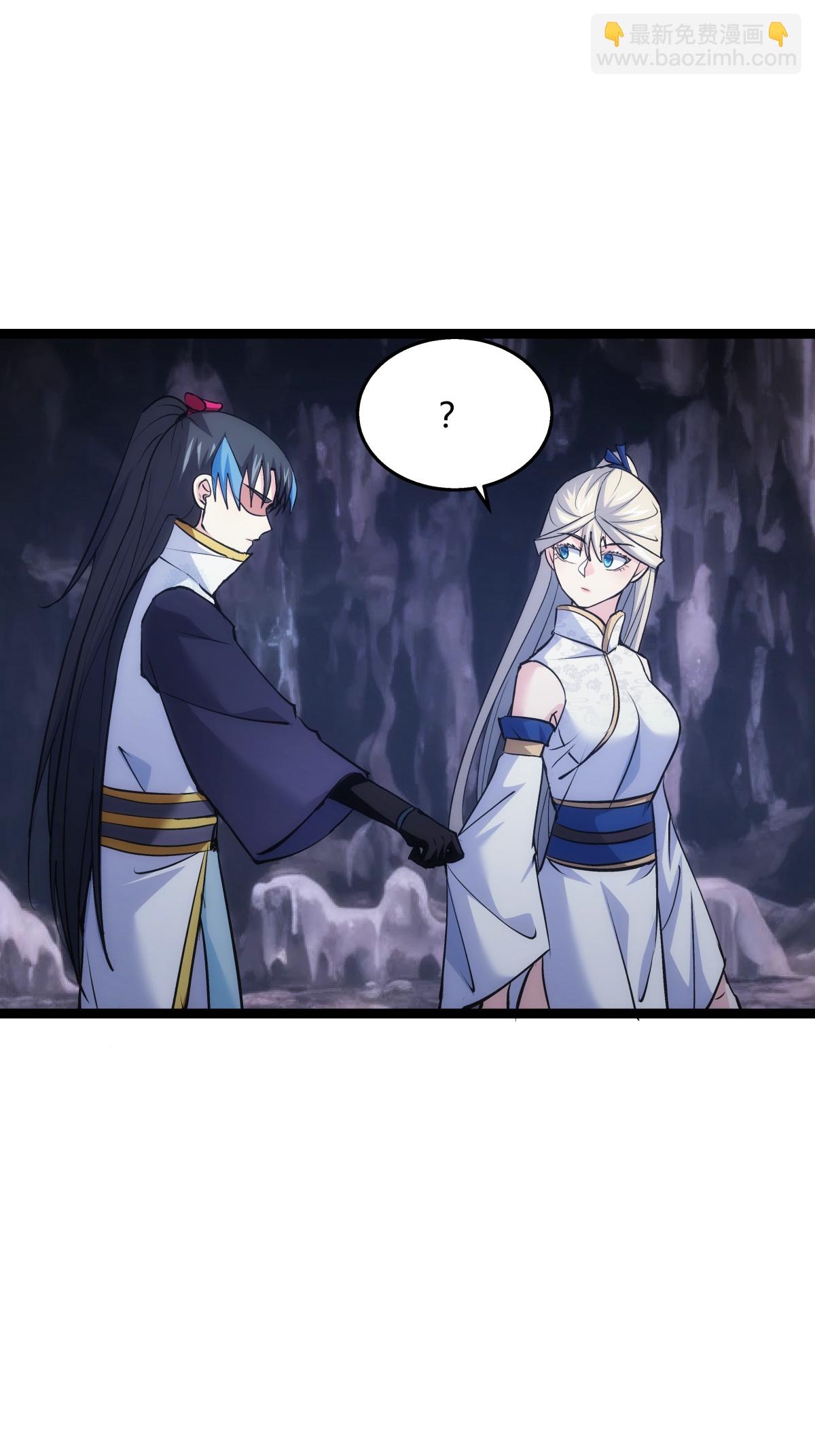 第14话 还来？-第15话