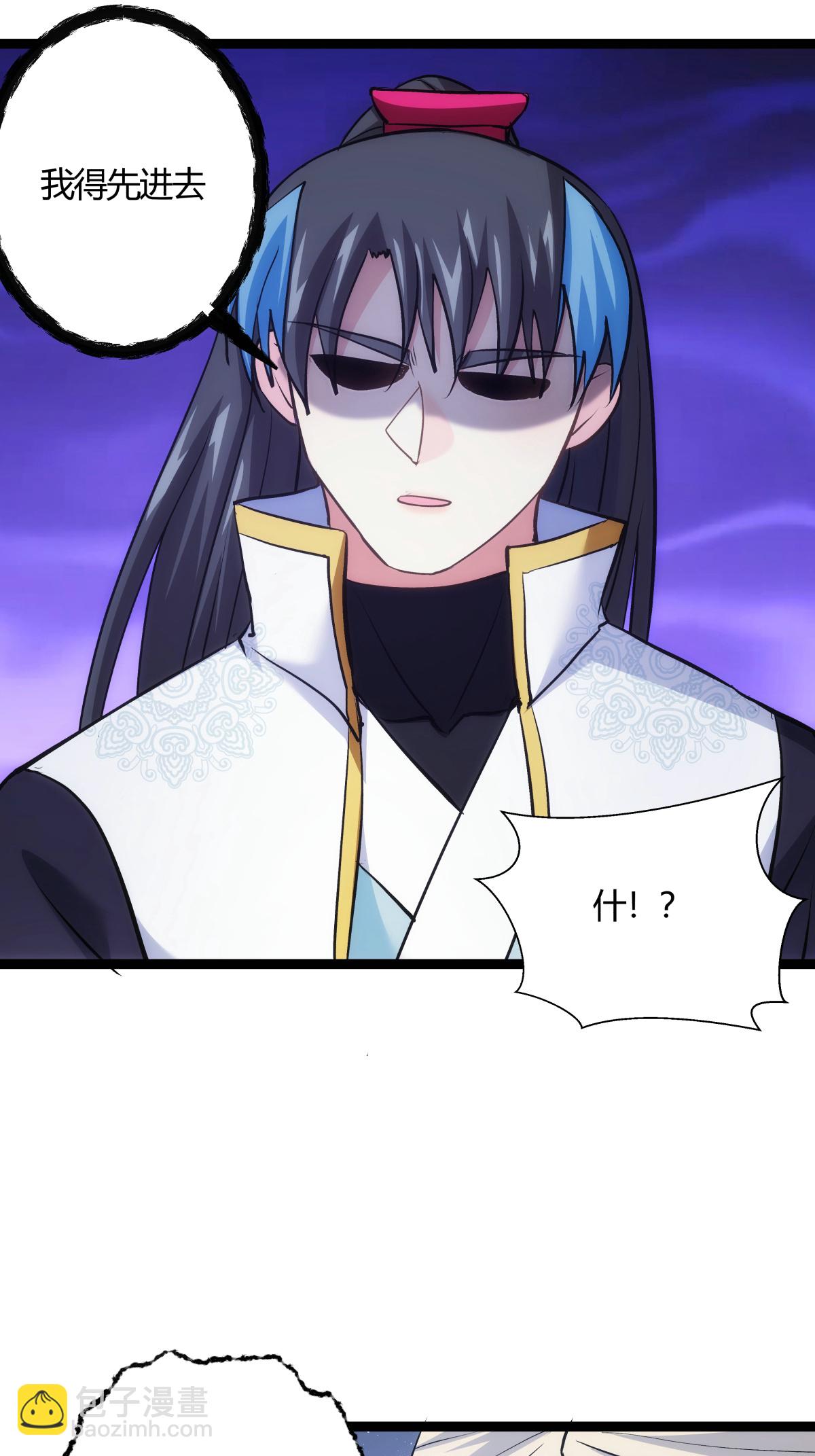 第14话 还来？-第15话