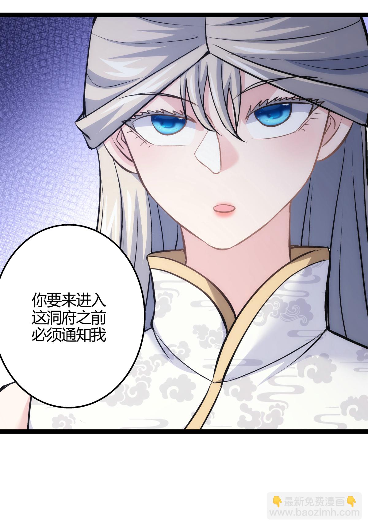 第14话 还来？-第15话