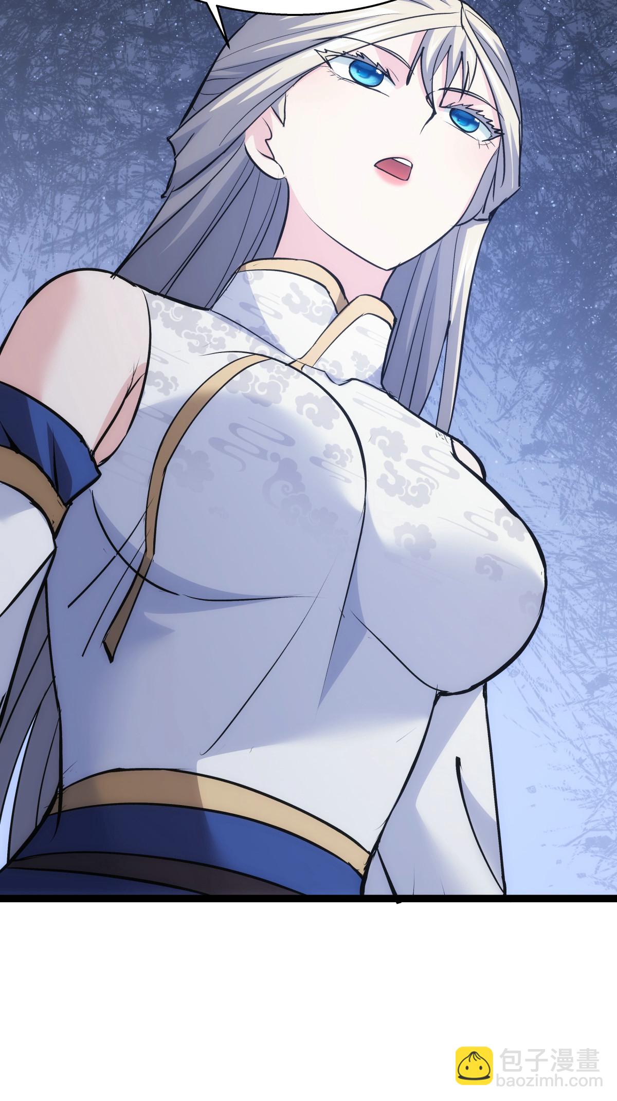 第16话 妖丹融合-第17话