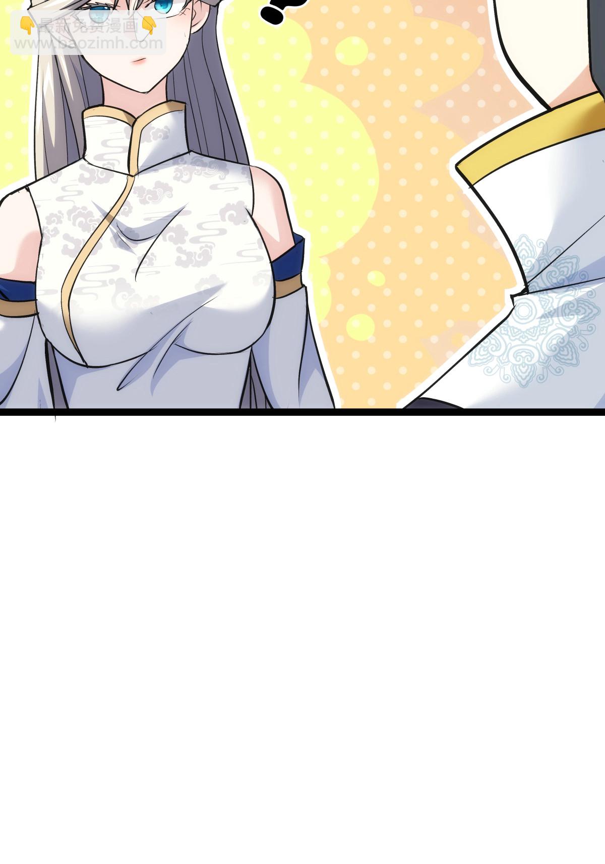 第16话 妖丹融合-第17话