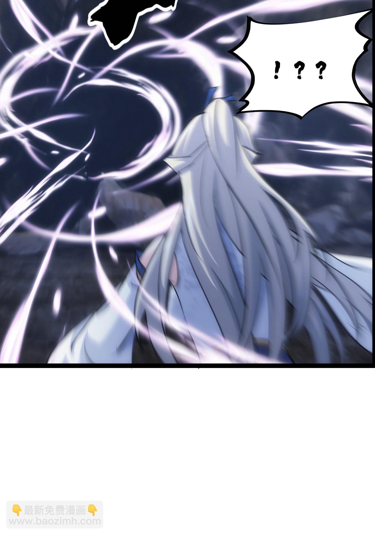 第18话 雷劫-第19话