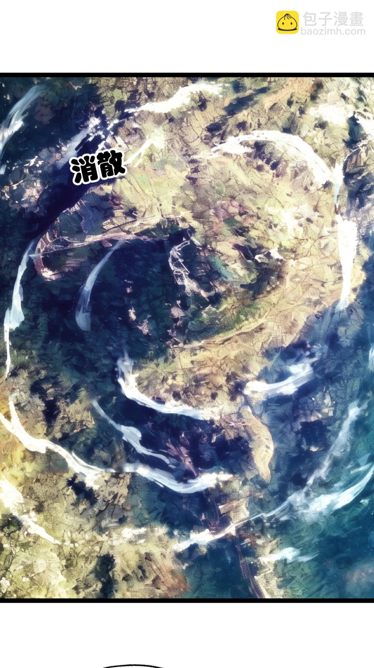 第18话 雷劫-第19话