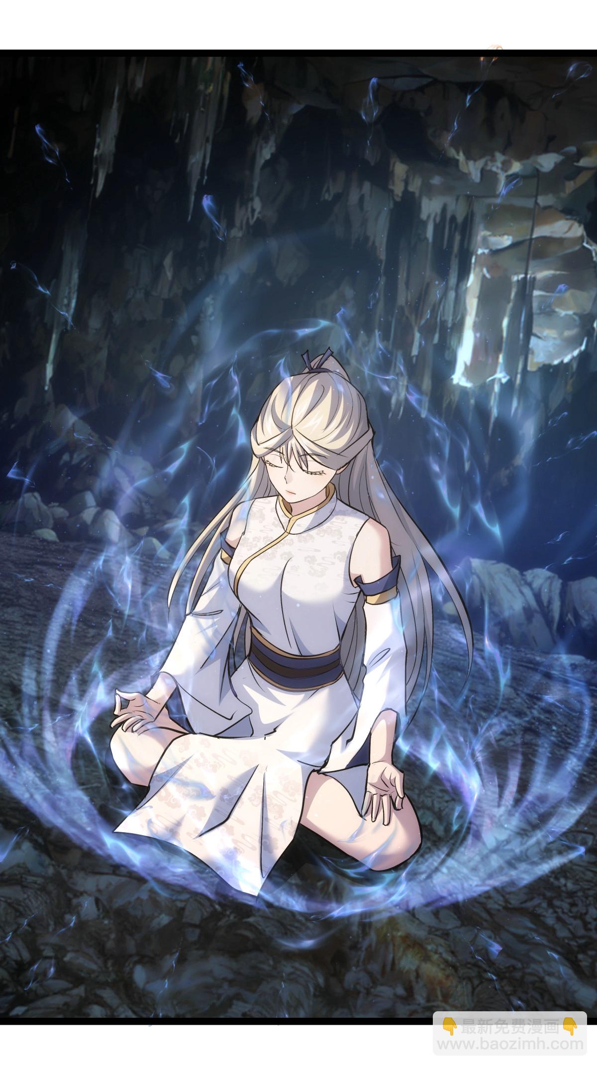 第18话 雷劫-第19话