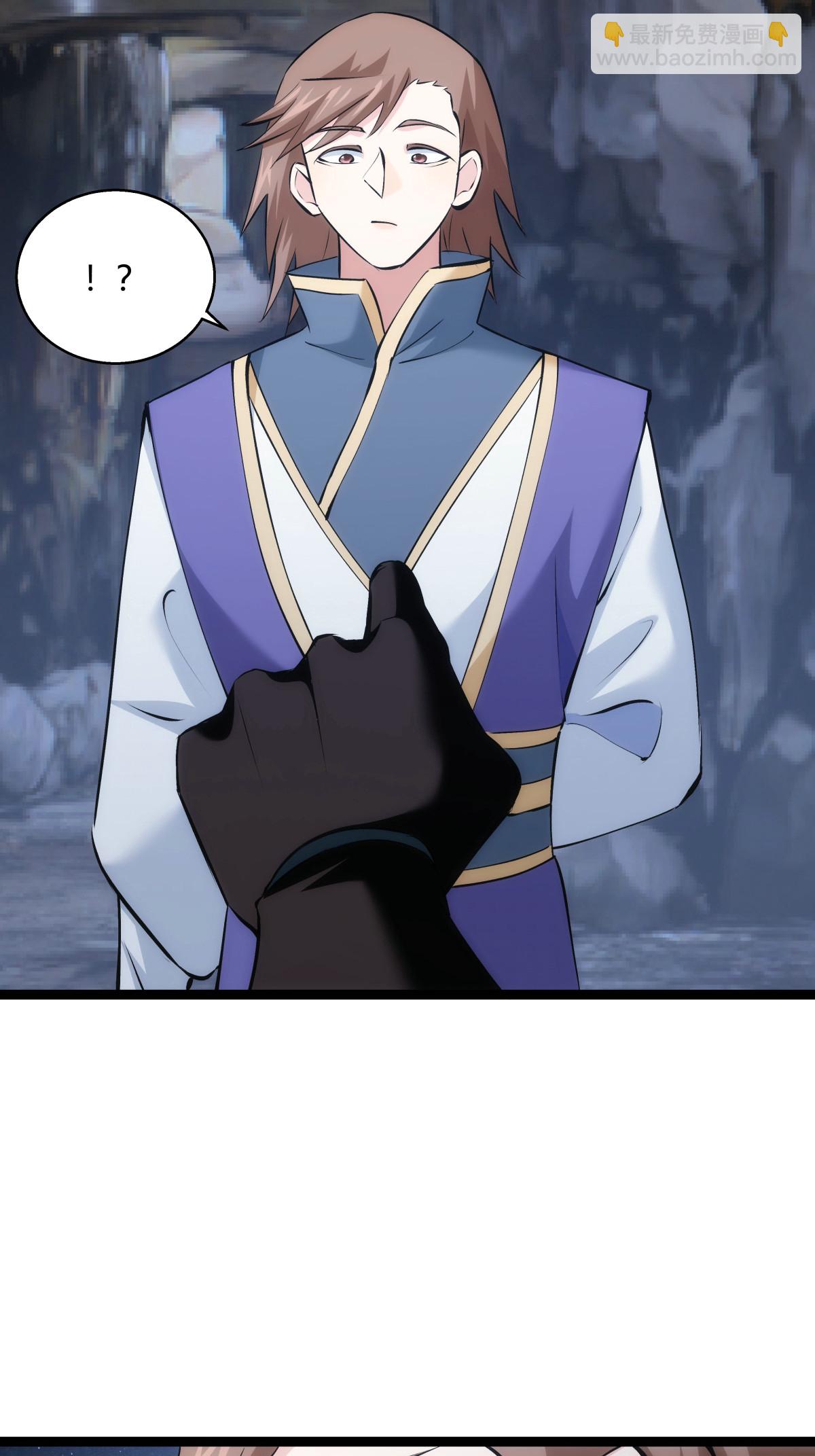 第20话 打赌-第21话