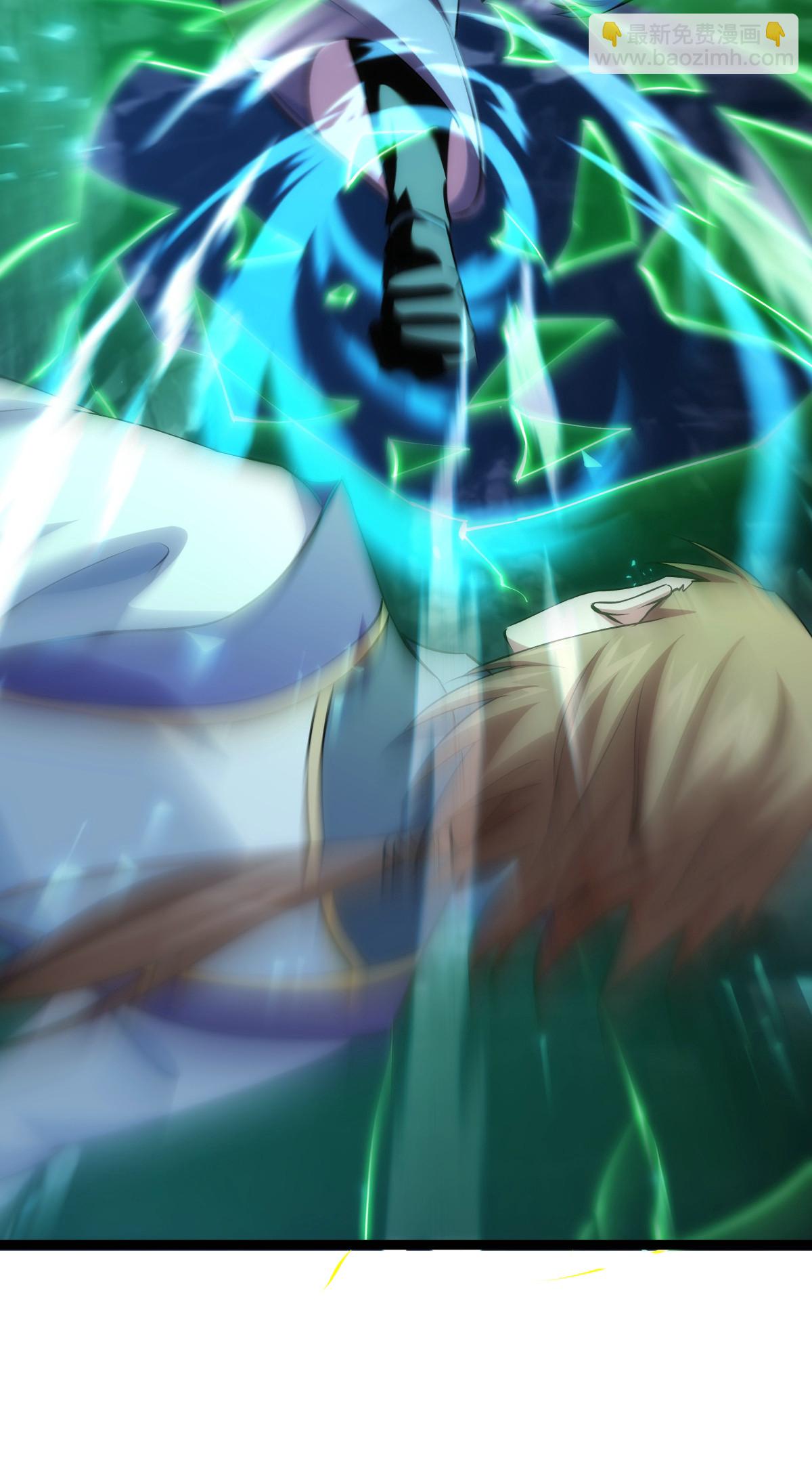 第22话 骑虎难下-第23话