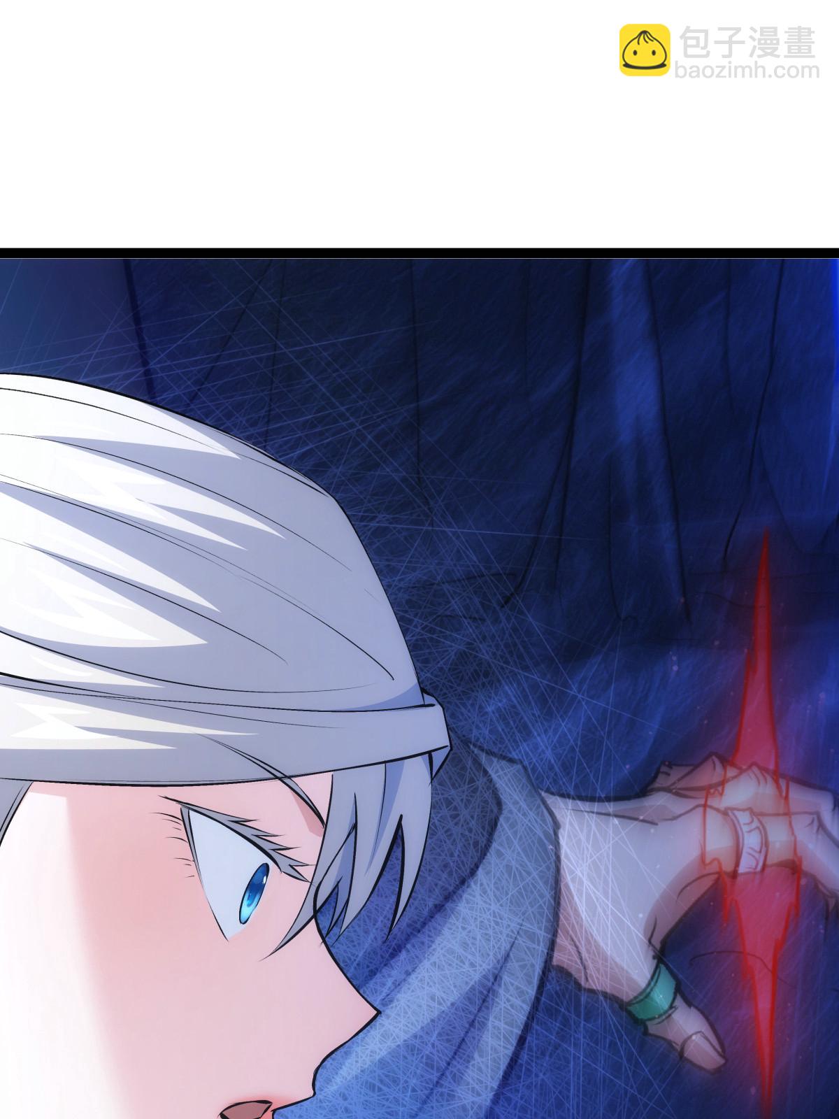 第22话 骑虎难下-第23话