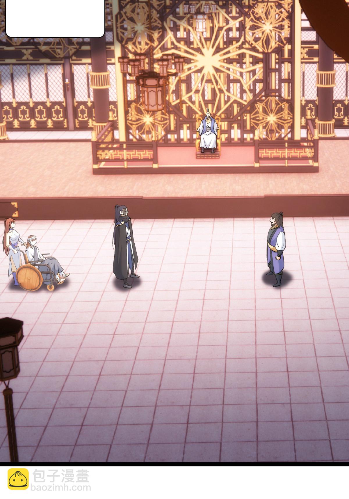 第24话 回宗-第25话