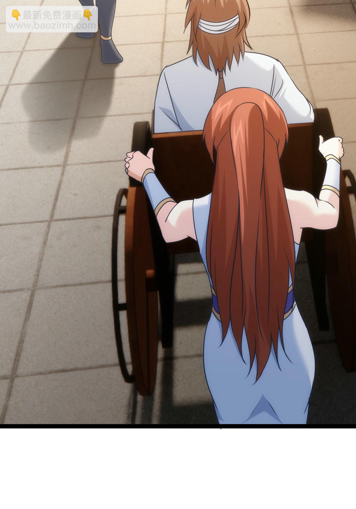 第26话 全面社死-第27话