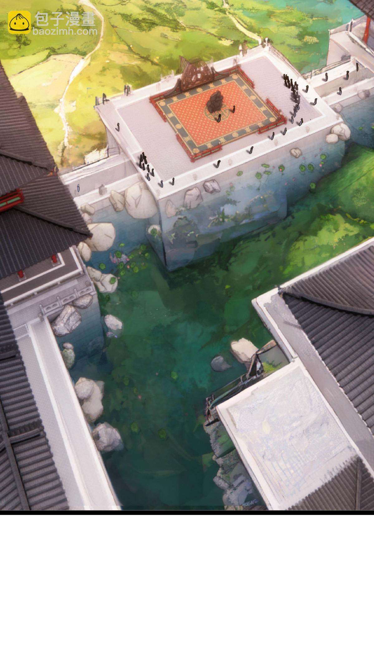 第26话 全面社死-第27话