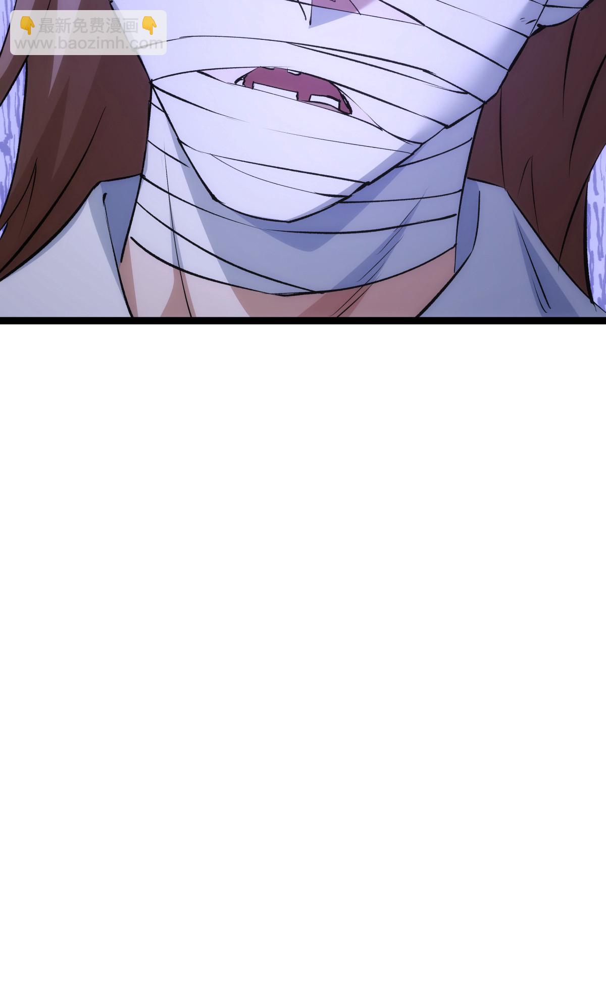 第26话 全面社死-第27话