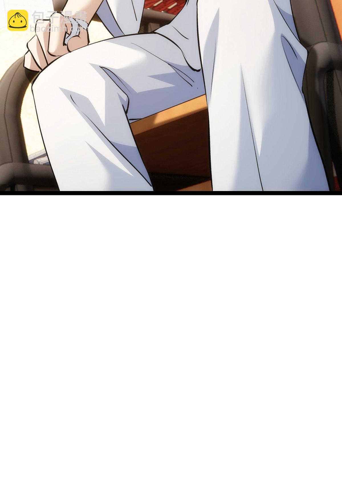 第28话 测灵根-第29话