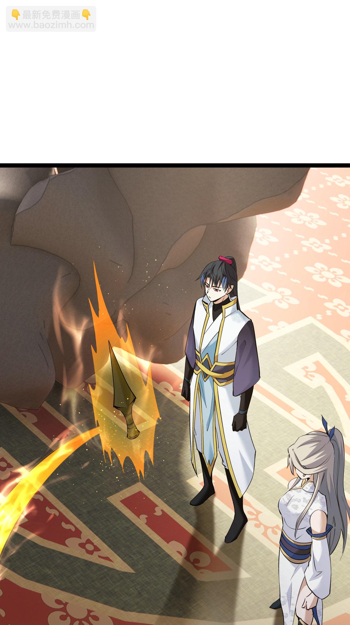 第28话 测灵根-第29话