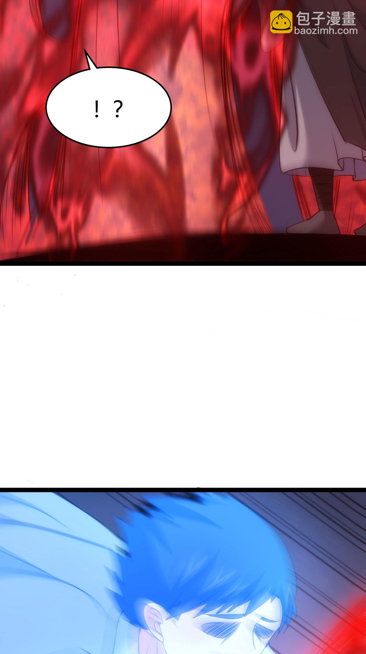 第3话 成功夺舍？-第3话