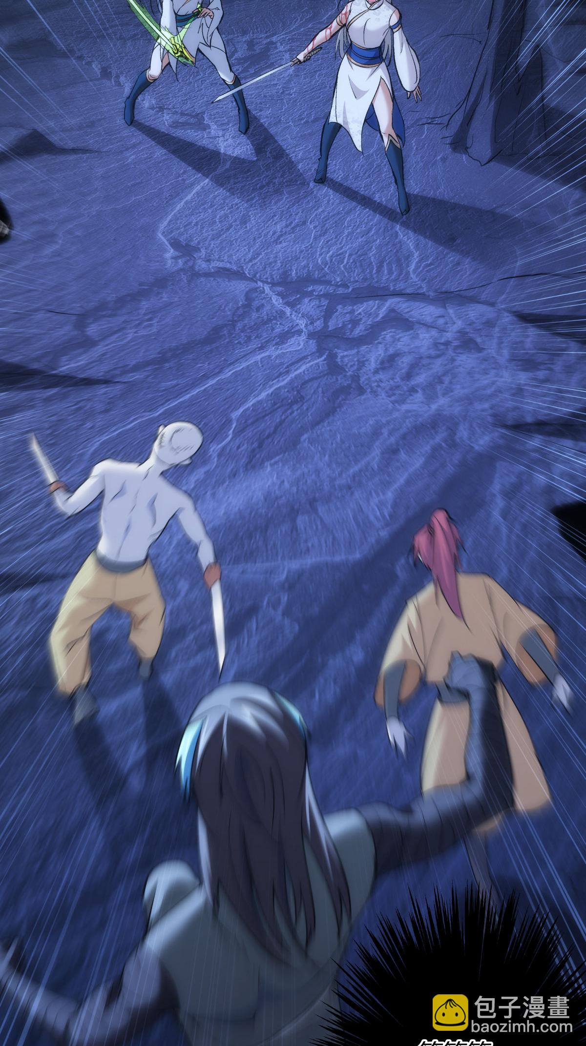 第3话 成功夺舍？-第3话