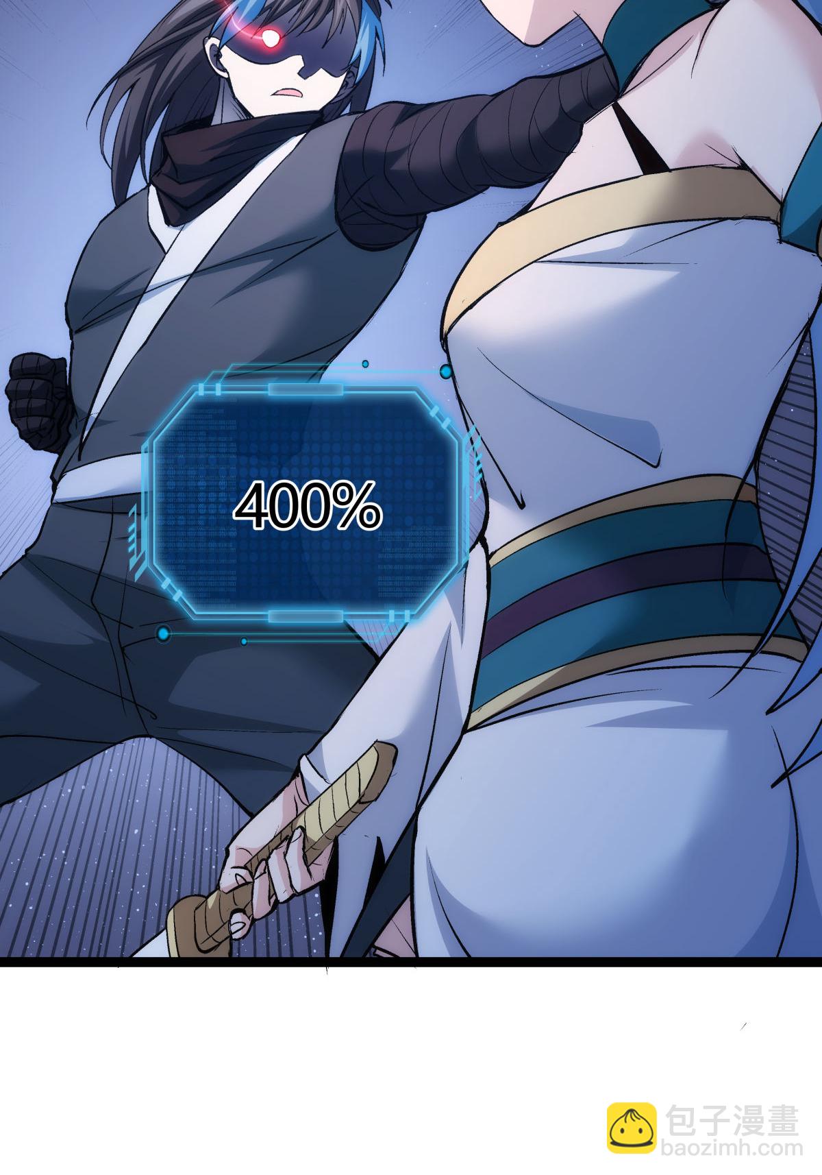 第3话 成功夺舍？-第3话