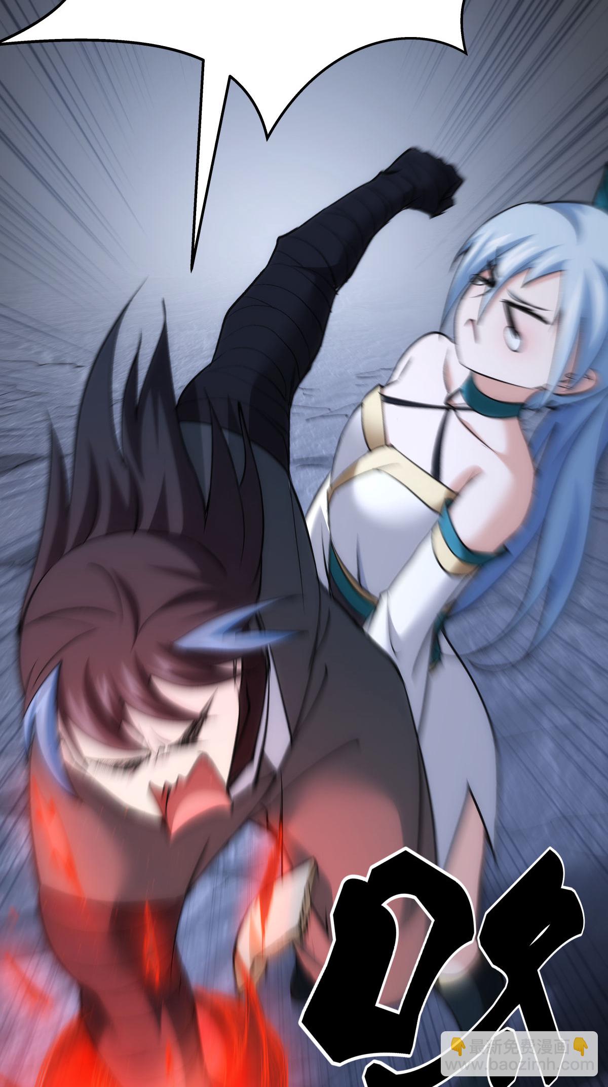 第3话 成功夺舍？-第3话